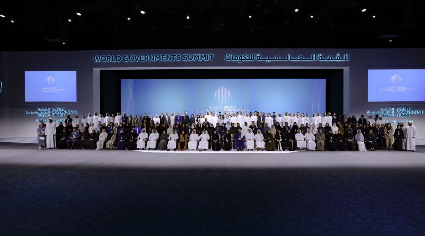 world government summit