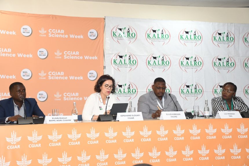 agricultural research